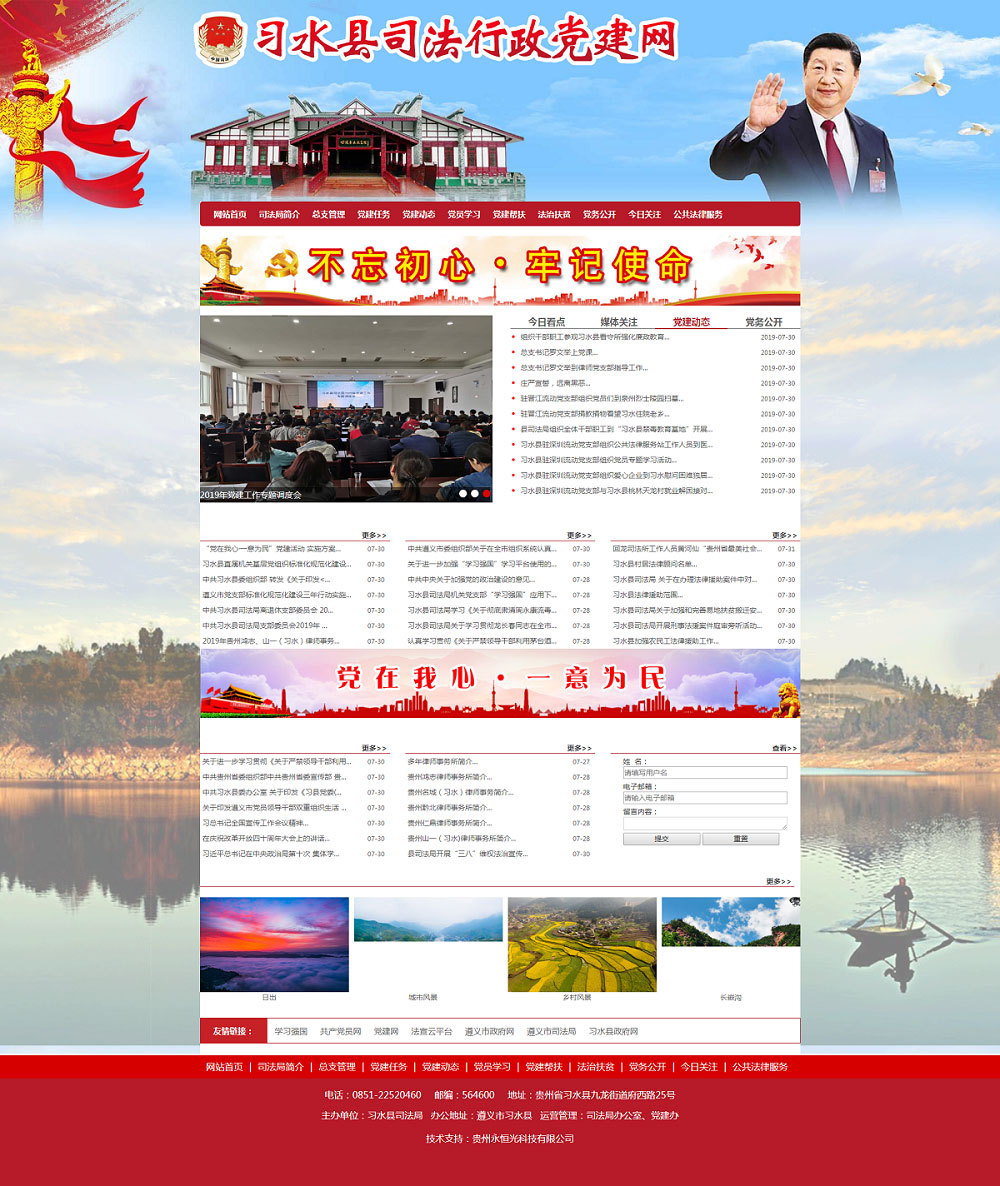 1583394650494232178.jpg 01.jpg